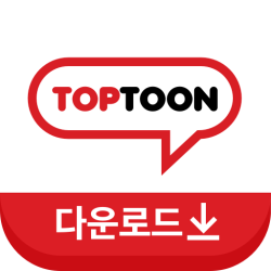 TOPTOON